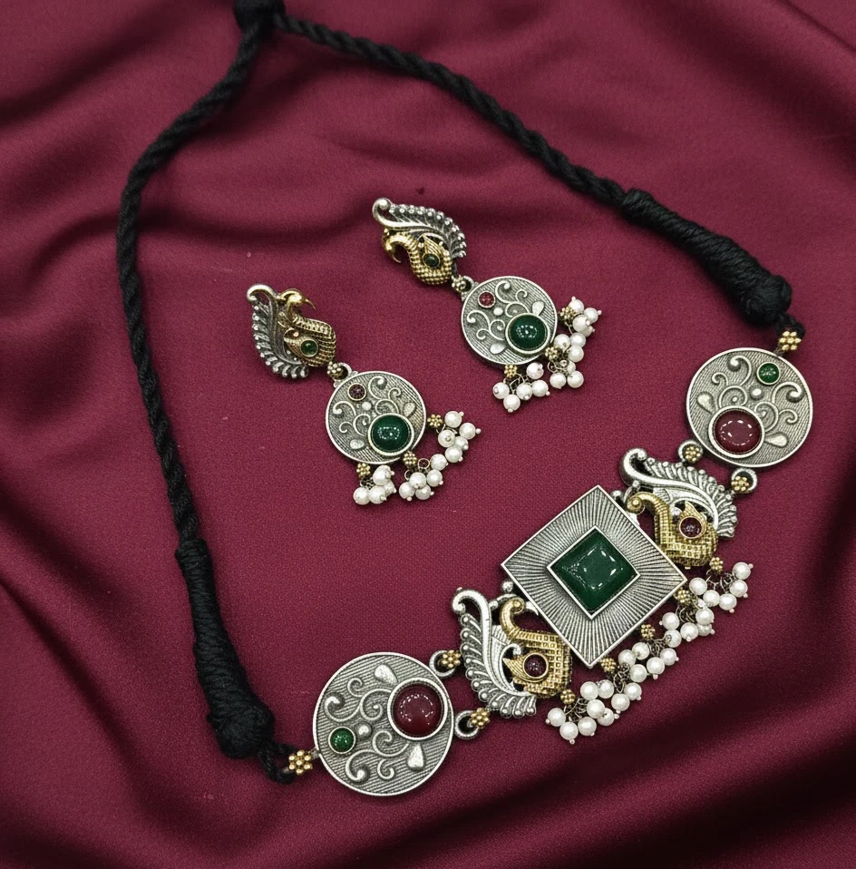 German silver necklace